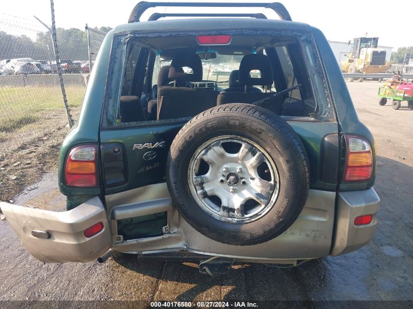 2000 Toyota Rav4 VIN: JT3HP10V7Y7170508 Lot: 40176580