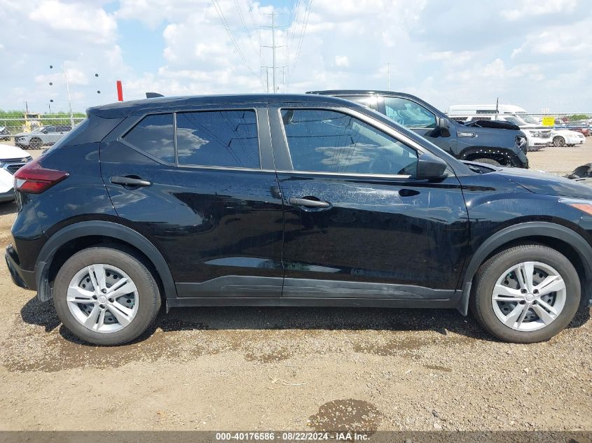 2023 Nissan Kicks S Xtronic Cvt VIN: 3N1CP5BV6PL542332 Lot: 40176586