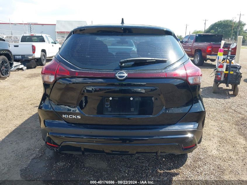 2023 Nissan Kicks S Xtronic Cvt VIN: 3N1CP5BV6PL542332 Lot: 40176586