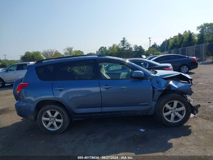 2007 Toyota Rav4 Limited V6 VIN: JTMBK34V875039197 Lot: 40176634