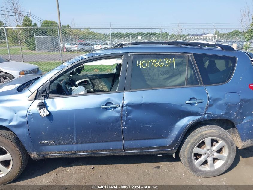 2007 Toyota Rav4 Limited V6 VIN: JTMBK34V875039197 Lot: 40176634