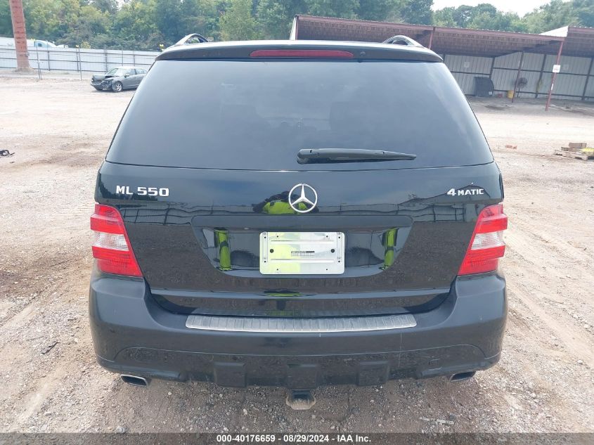 2008 Mercedes-Benz Ml 550 4Matic VIN: 4JGBB72E98A298750 Lot: 40176659