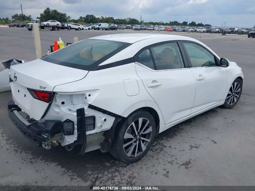 2020 Nissan Sentra Sv Xtronic Cvt VIN: 3N1AB8CV5LY310565 Lot: 40176736