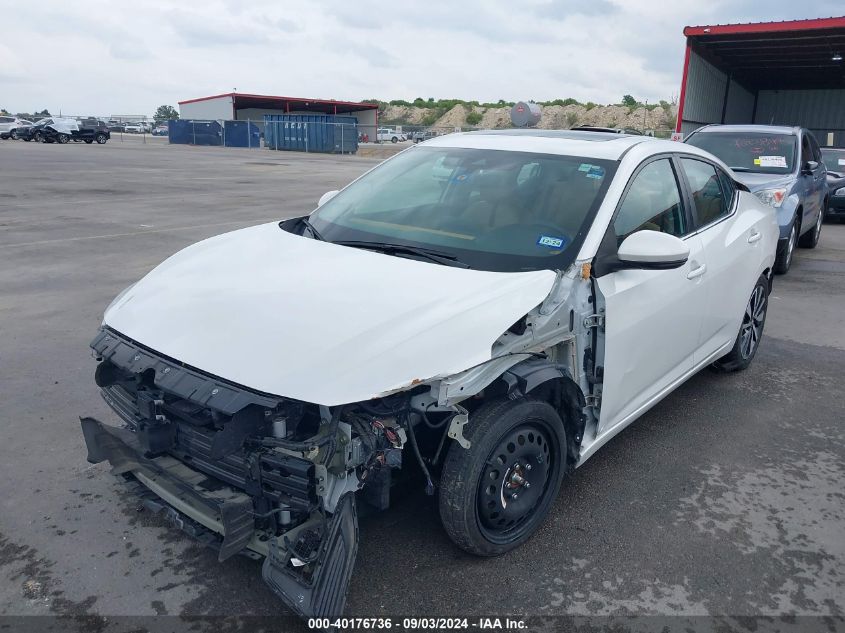 2020 Nissan Sentra Sv Xtronic Cvt VIN: 3N1AB8CV5LY310565 Lot: 40176736