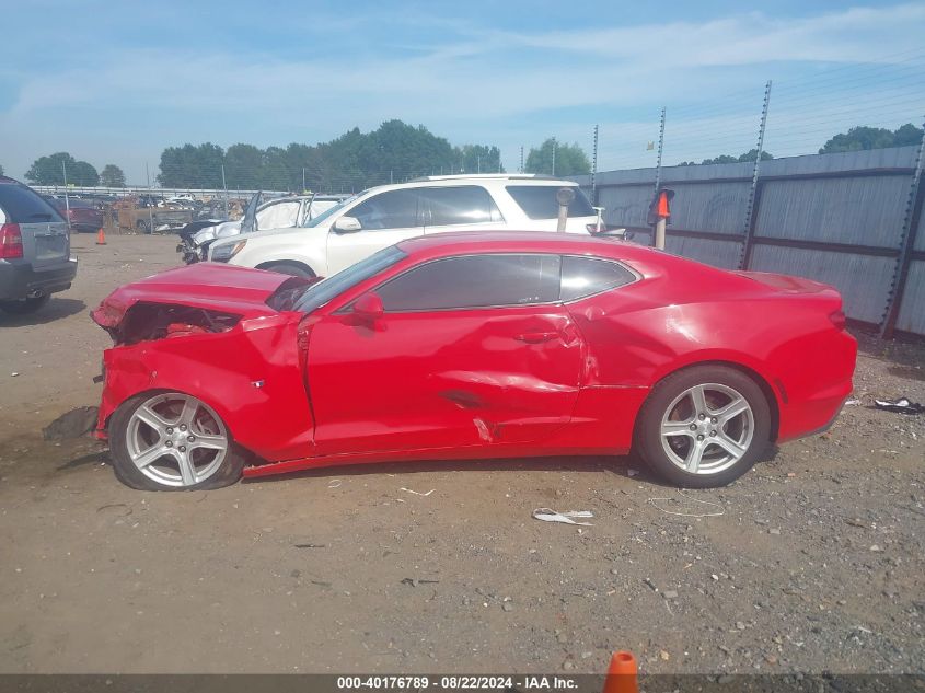 2022 Chevrolet Camaro Rwd 1Lt VIN: 1G1FB1RX7N0107315 Lot: 40176789