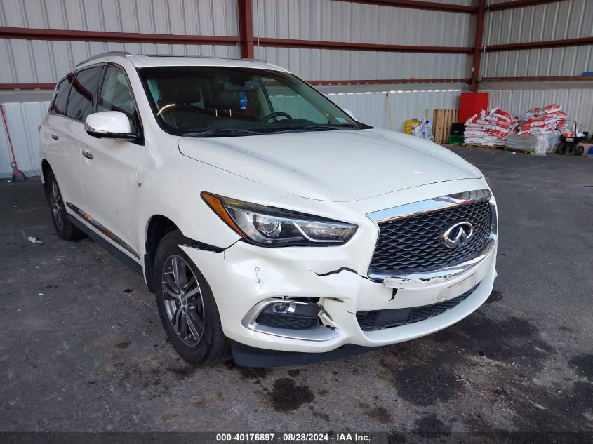 2016 Infiniti Qx60 VIN: 5N1AL0MM8GC531394 Lot: 40176897