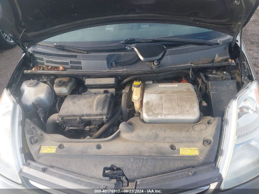 2007 Toyota Prius VIN: JTDKB20U273251032 Lot: 40176917