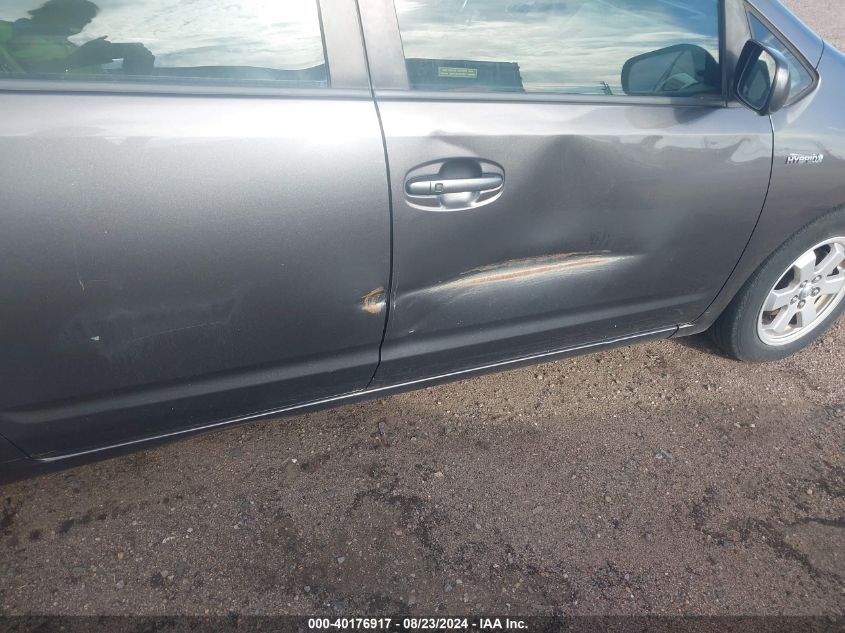 2007 Toyota Prius VIN: JTDKB20U273251032 Lot: 40176917