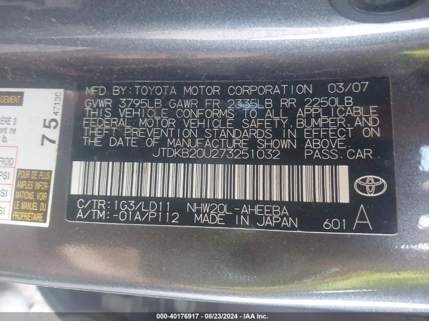 2007 Toyota Prius VIN: JTDKB20U273251032 Lot: 40176917