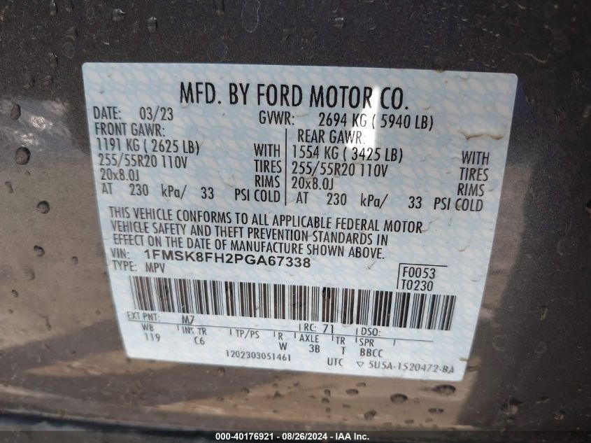 2023 Ford Explorer Limited VIN: 1FMSK8FH2PGA67338 Lot: 40176921