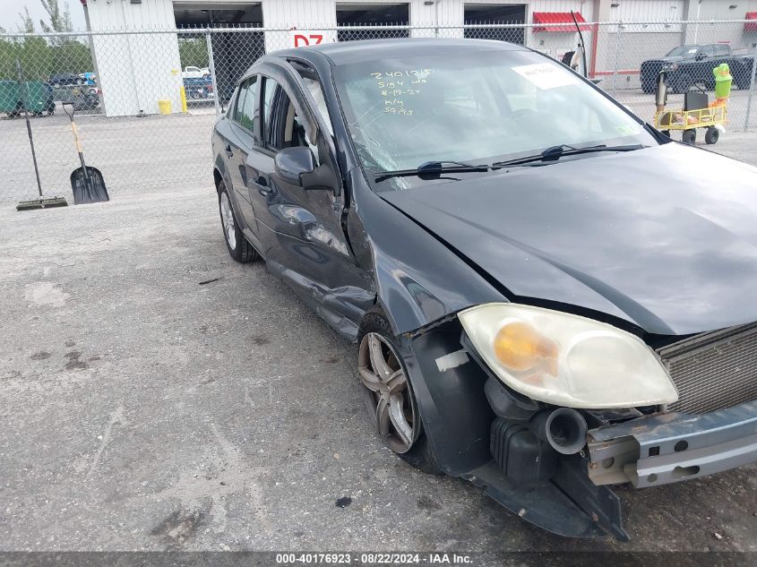 2009 Chevrolet Cobalt Lt VIN: 1G1AT58H197117389 Lot: 40176923