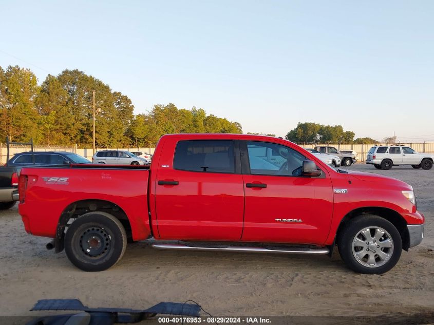 5TFEY5F18AX080474 2010 Toyota Tundra Grade 5.7L V8