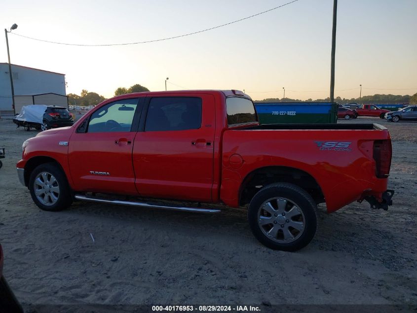 2010 Toyota Tundra Grade 5.7L V8 VIN: 5TFEY5F18AX080474 Lot: 40176953