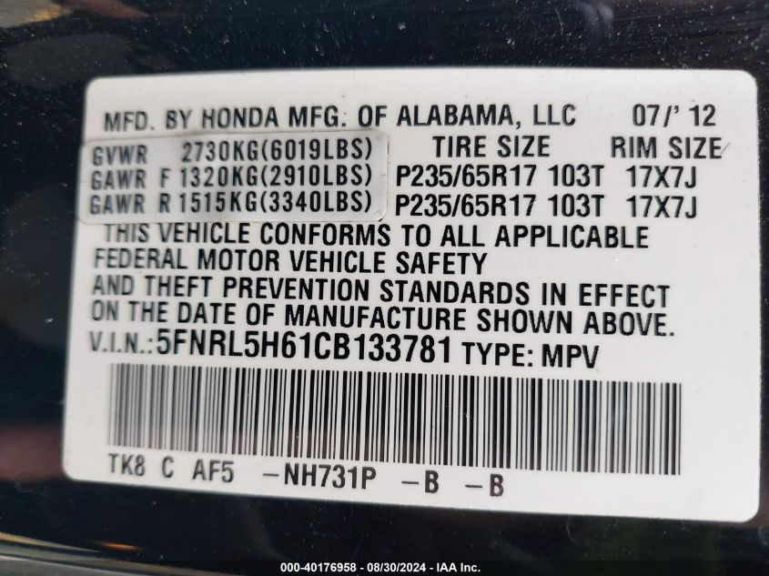 2012 Honda Odyssey Ex-L VIN: 5FNRL5H61CB133781 Lot: 40176958