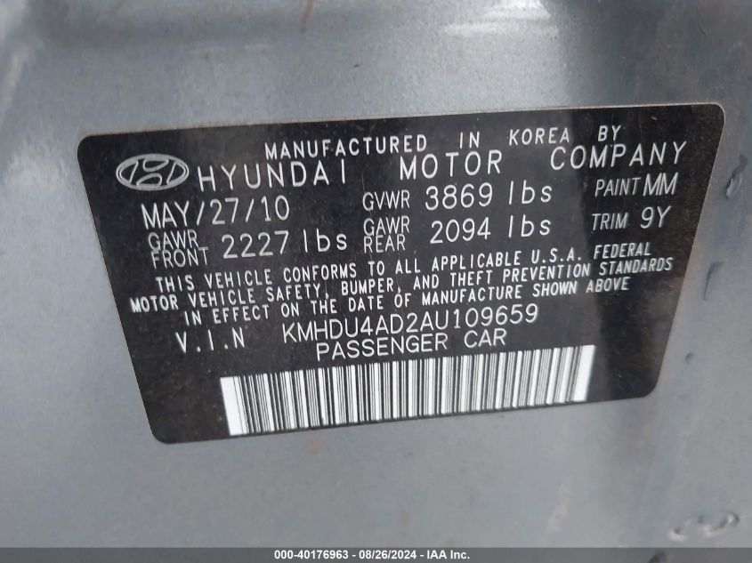 2010 Hyundai Elantra Gls VIN: KMHDU4AD2AU109659 Lot: 40176963