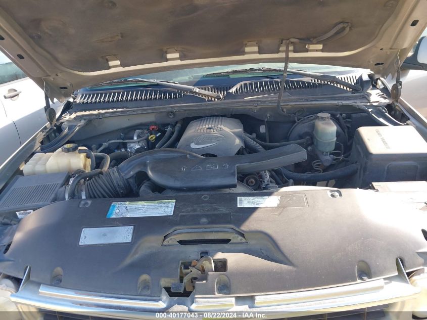 2001 Chevrolet Suburban 1500 Lt VIN: 1GNEC16TX1J294353 Lot: 40177043