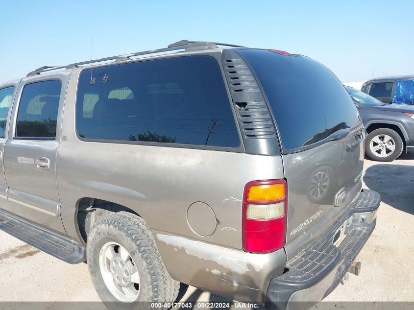 2001 Chevrolet Suburban 1500 Lt VIN: 1GNEC16TX1J294353 Lot: 40177043