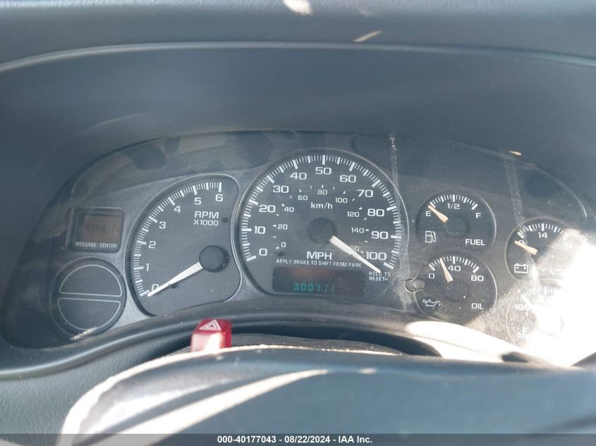 2001 Chevrolet Suburban 1500 Lt VIN: 1GNEC16TX1J294353 Lot: 40177043