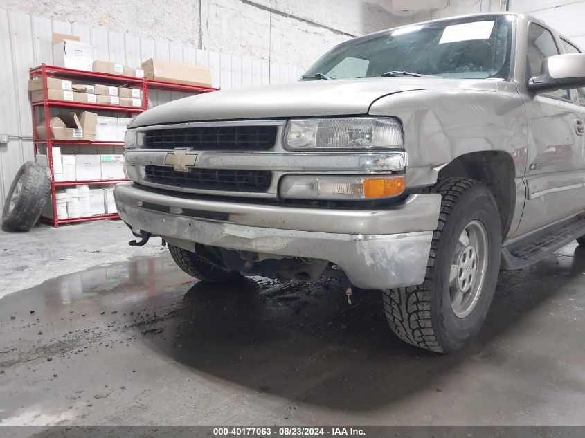 2000 Chevrolet Suburban 1500 Lt VIN: 3GNFK16T1YG138088 Lot: 40177063