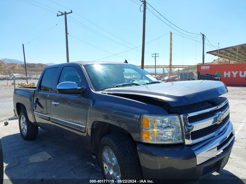 2010 Chevrolet Silverado 1500 Lt VIN: 3GCRCSE02AG267706 Lot: 40177119