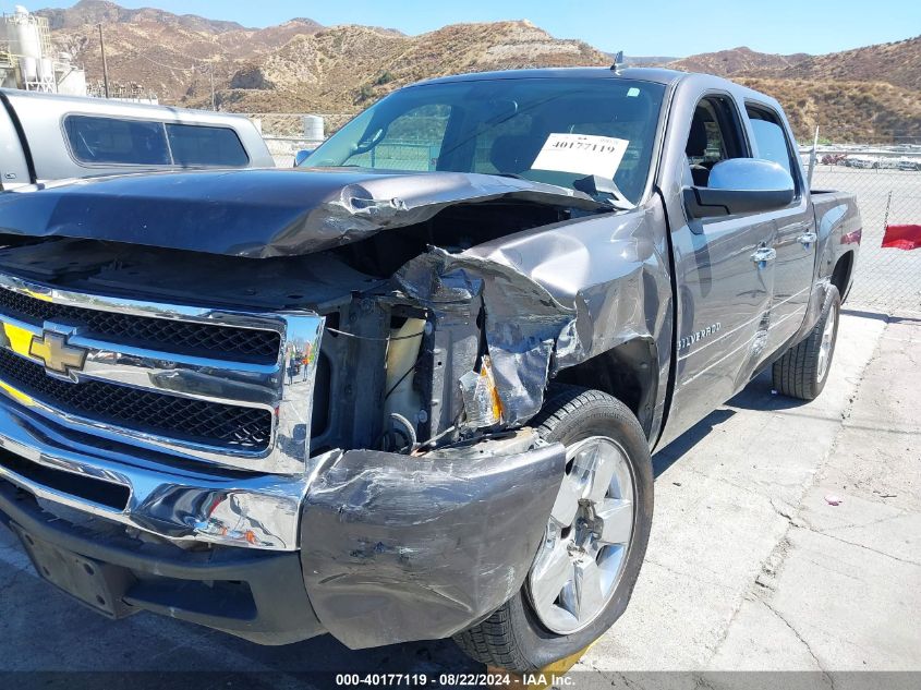 2010 Chevrolet Silverado 1500 Lt VIN: 3GCRCSE02AG267706 Lot: 40177119