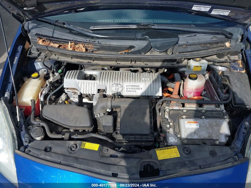 2011 Toyota Prius Two VIN: JTDKN3DU0B0262161 Lot: 40177169