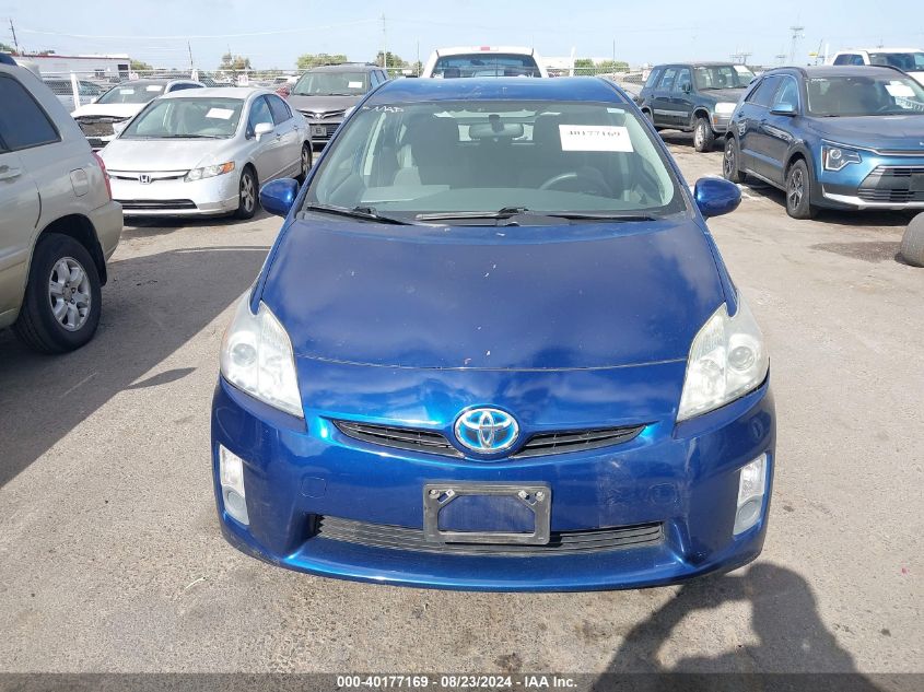 2011 Toyota Prius Two VIN: JTDKN3DU0B0262161 Lot: 40177169