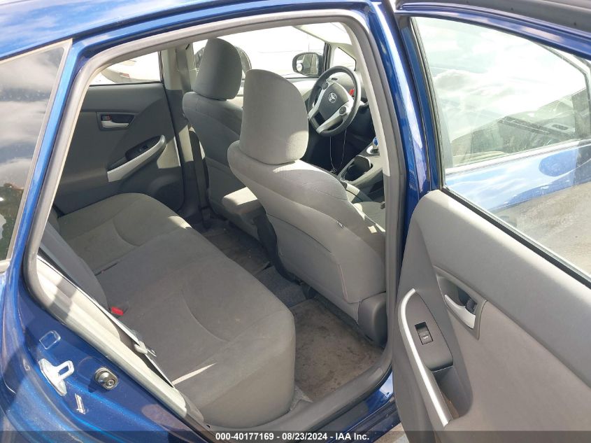 2011 Toyota Prius Two VIN: JTDKN3DU0B0262161 Lot: 40177169