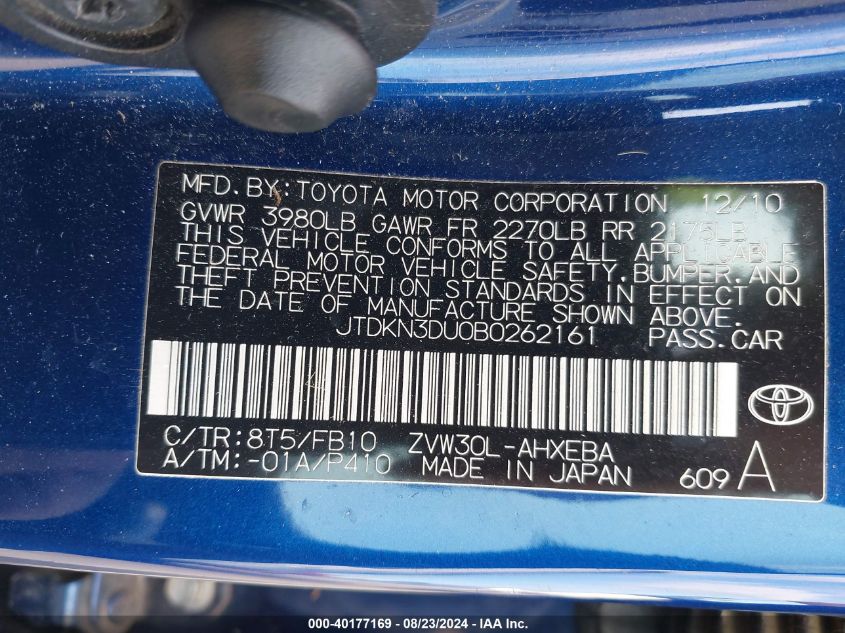 2011 Toyota Prius Two VIN: JTDKN3DU0B0262161 Lot: 40177169