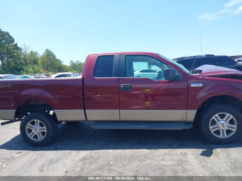 2005 Ford F-150 Fx4/Lariat/Xl/Xlt VIN: 1FTPX14525NA79056 Lot: 40177184