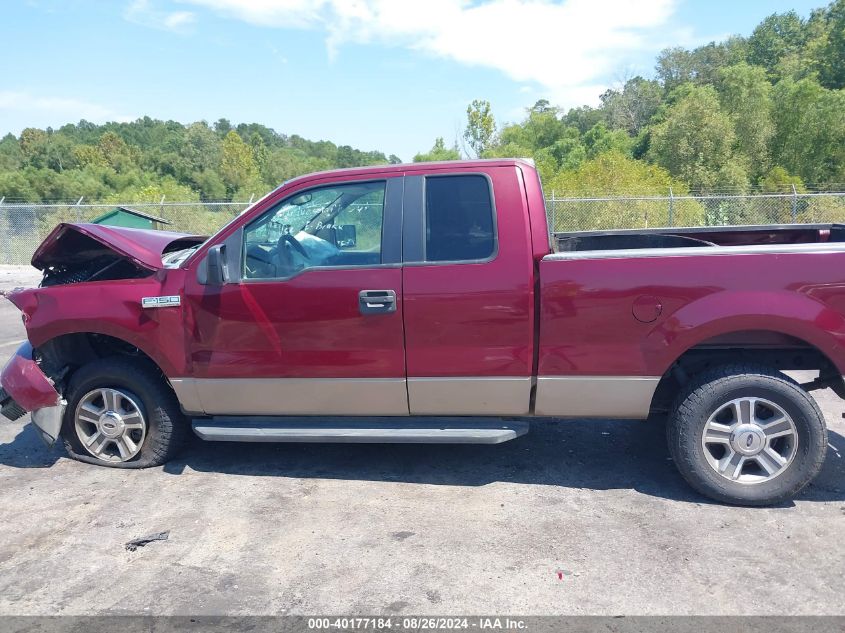 2005 Ford F-150 Fx4/Lariat/Xl/Xlt VIN: 1FTPX14525NA79056 Lot: 40177184