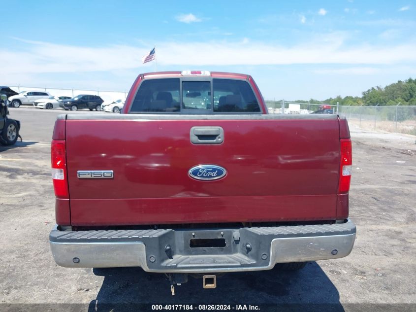 2005 Ford F-150 Fx4/Lariat/Xl/Xlt VIN: 1FTPX14525NA79056 Lot: 40177184