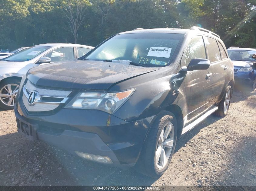 2008 Acura Mdx Technology Package VIN: 2HNYD28398H530731 Lot: 40177205