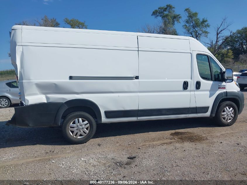 2021 Ram Promaster 3500 Cargo Van High Roof 159 Wb Ext VIN: 3C6MRVJG7ME514500 Lot: 40177236