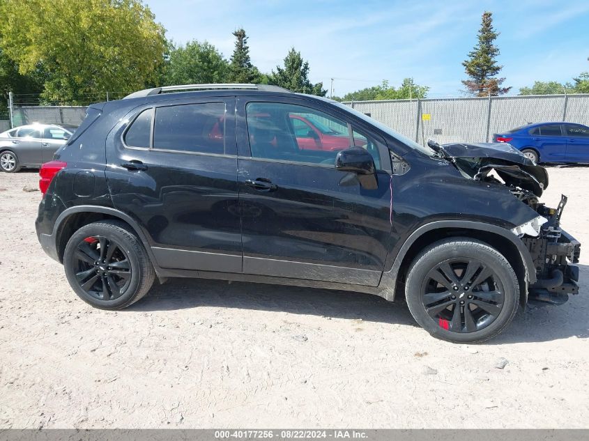 2020 Chevrolet Trax Awd Lt VIN: KL7CJPSBXLB337136 Lot: 40177256