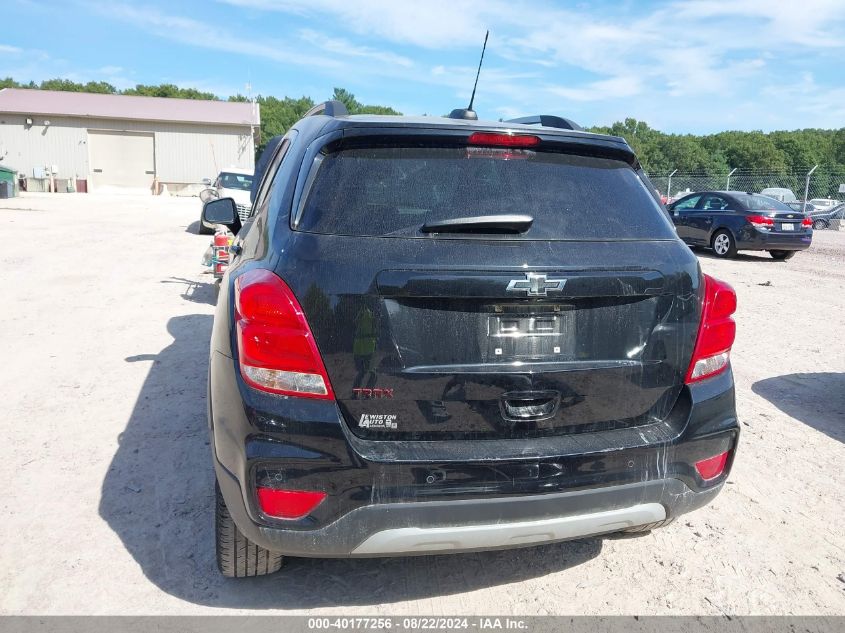 2020 Chevrolet Trax Awd Lt VIN: KL7CJPSBXLB337136 Lot: 40177256