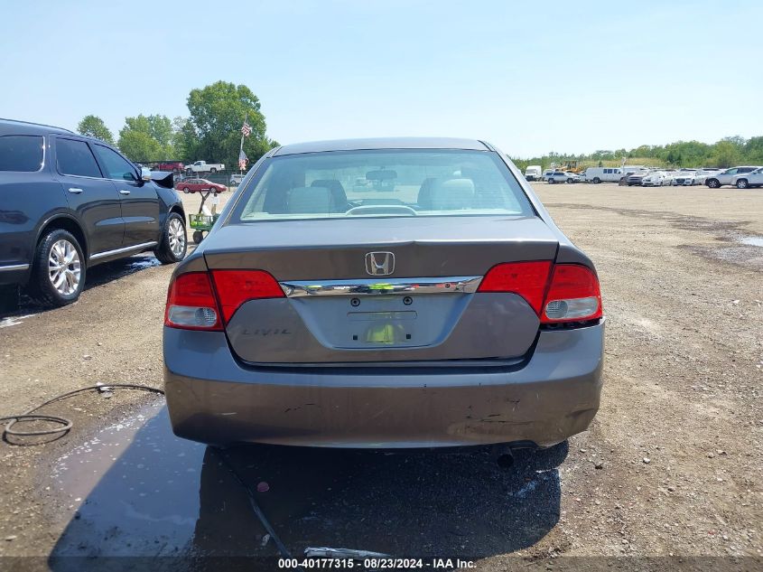 2009 Honda Civic Lx VIN: 1HGFA16579L024244 Lot: 40177315