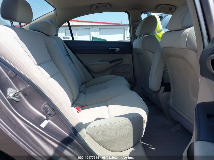 2009 Honda Civic Lx VIN: 1HGFA16579L024244 Lot: 40177315