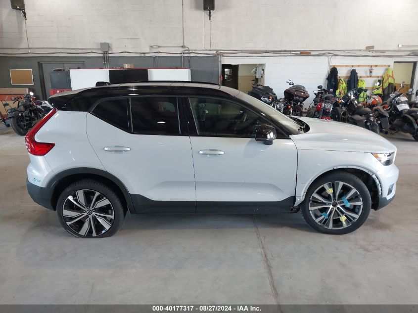 2021 Volvo Xc40 Recharge Pure Electric P8 VIN: YV4ED3UR5M2462646 Lot: 40177317