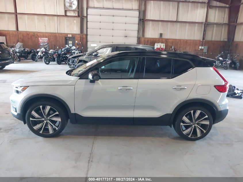 2021 Volvo Xc40 Recharge Pure Electric P8 VIN: YV4ED3UR5M2462646 Lot: 40177317