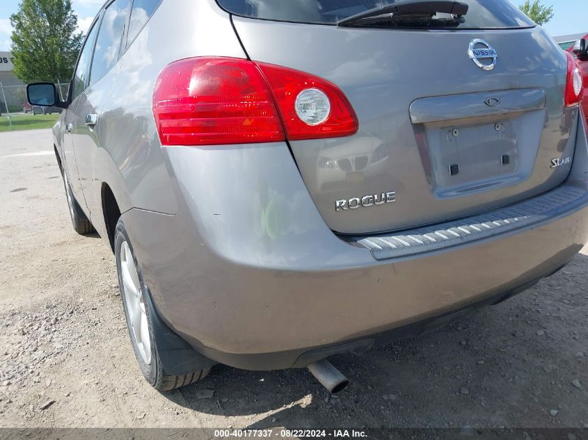 2010 Nissan Rogue Sl VIN: JN8AS5MV0AW128209 Lot: 40177337