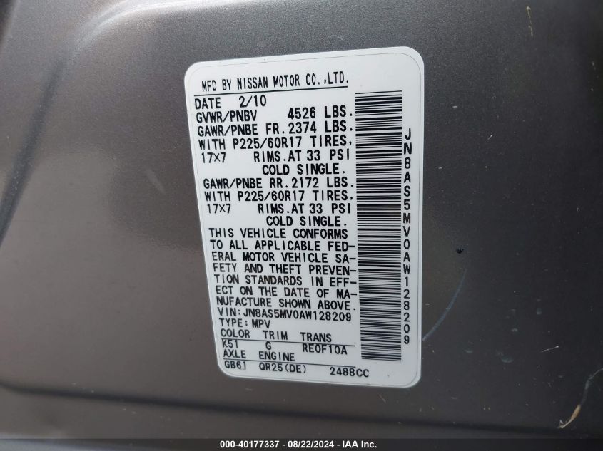 2010 Nissan Rogue Sl VIN: JN8AS5MV0AW128209 Lot: 40177337