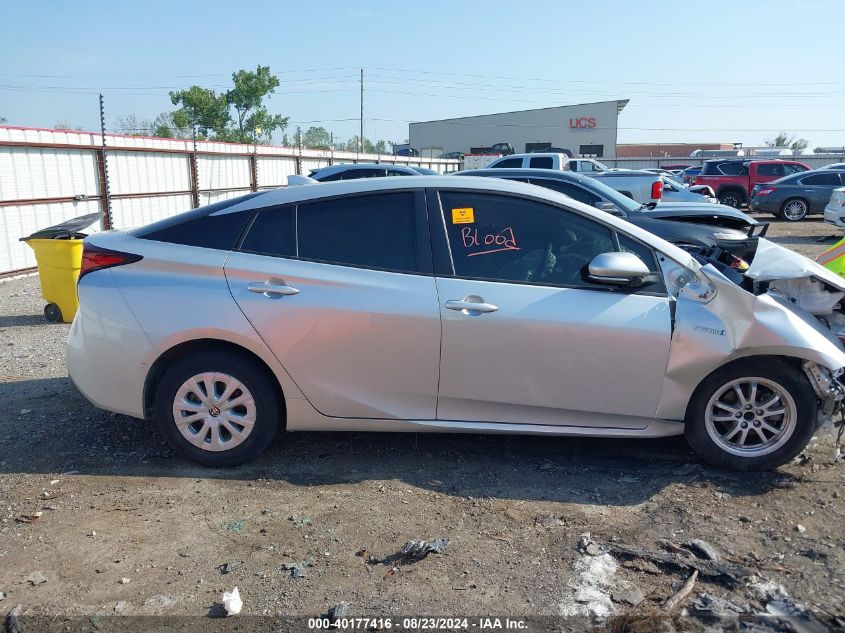 2021 Toyota Prius Le VIN: JTDKAMFU6M3148262 Lot: 40177416