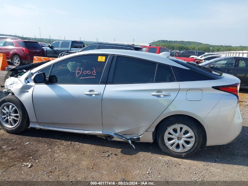 2021 Toyota Prius Le VIN: JTDKAMFU6M3148262 Lot: 40177416