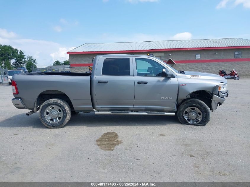 2022 Ram 2500 Tradesman 4X4 6'4 Box VIN: 3C6UR5CJ0NG391413 Lot: 40177493