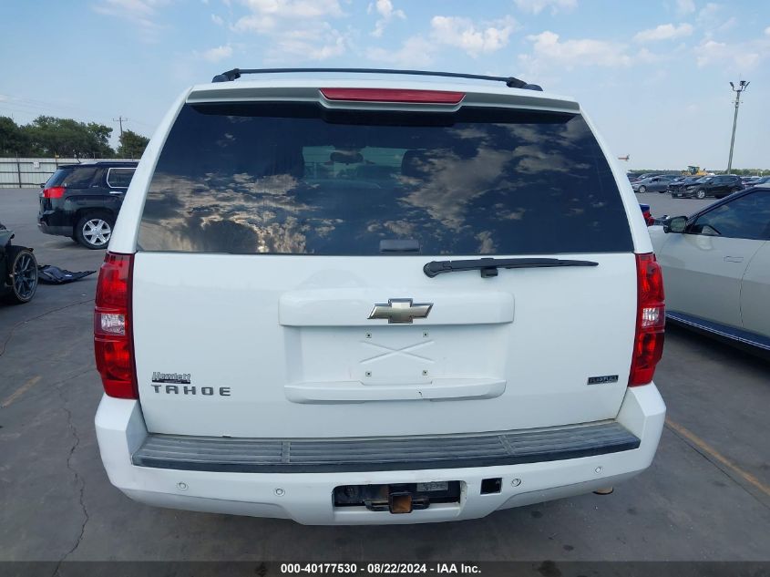 2009 Chevrolet Tahoe Lt2 VIN: 1GNEC233X9R162880 Lot: 40177530