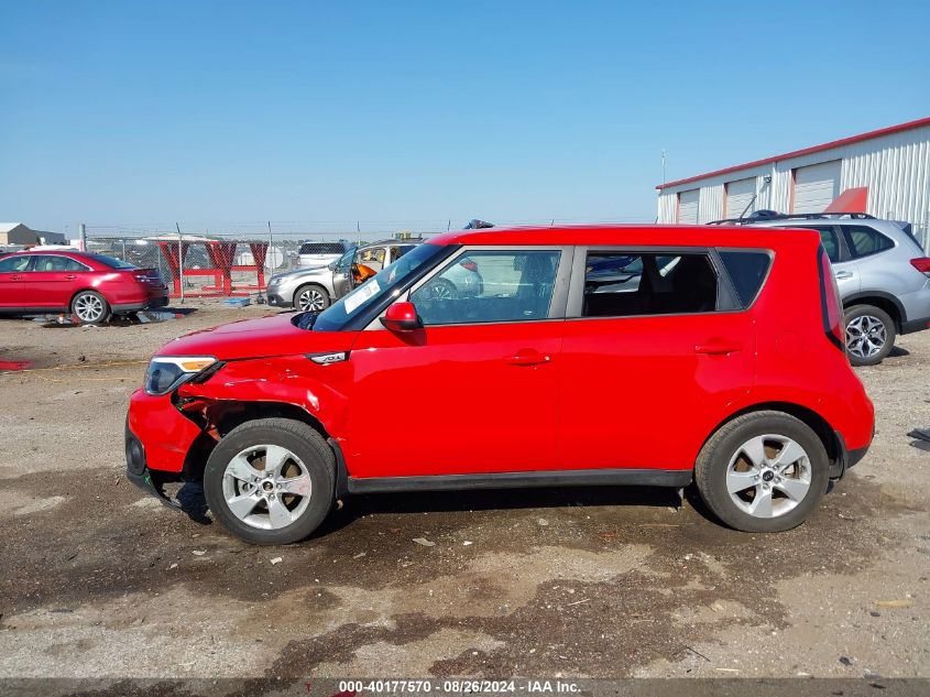 2019 Kia Soul VIN: KNDJN2A20K7677660 Lot: 40177570