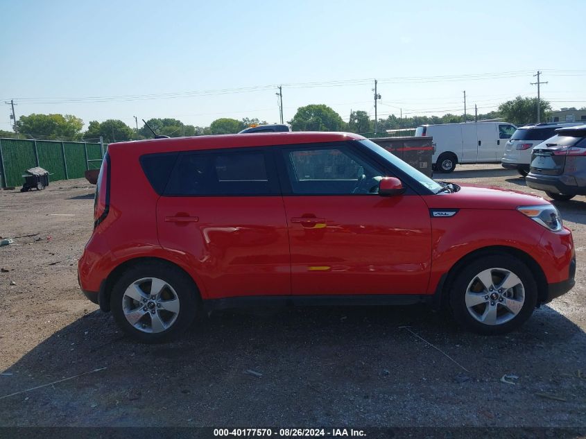 2019 Kia Soul VIN: KNDJN2A20K7677660 Lot: 40177570