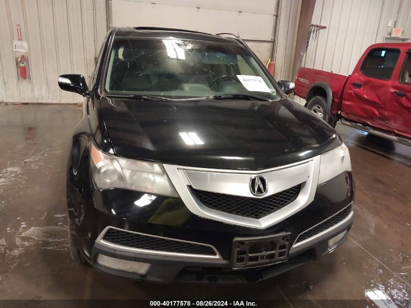 2013 Acura Mdx Technology Package VIN: 2HNYD2H37DH517938 Lot: 40177578