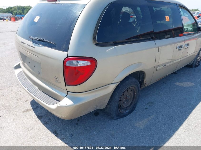 2006 Dodge Grand Caravan Sxt VIN: 2D4GP44L36R896222 Lot: 40177593